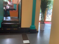 -西域美食(西直门南小街店)