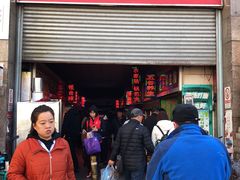 -大东门农贸市场(东顺城街)
