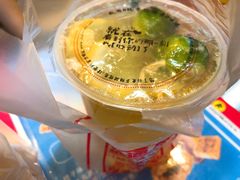 -大通冰室(荣基店)