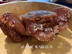 -蟹田居·活蟹料理(东城店)