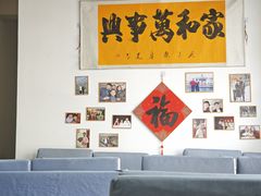 -王大妈清汤饸饹(白云社区店)