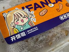 -廣九广味食堂-猪肚鸡火锅(曼哈顿店)