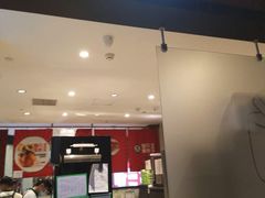 门面-1点点(国浩长风城商业广场店)
