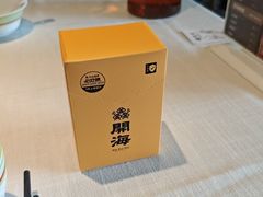 -开海·红岛海鲜虾水饺(石老人店)