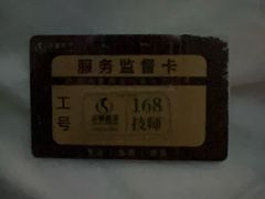 -华夏良子·足道SPA艾灸(金皇大厦店)