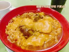 -胜利茶餐室