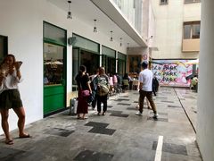 -RAC BAR(安福路店)