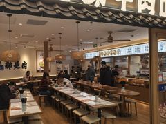 -阿兰家牛肉面(北京东方广场店)