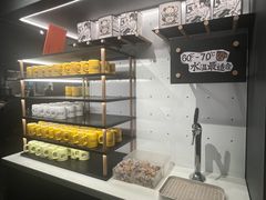 -太二酸菜鱼(兴业太古汇店)