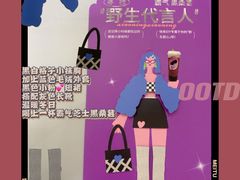 -奈雪的茶(天河城店)