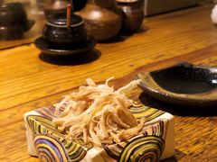 -Kuchibashi Modern
