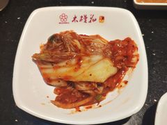 -木槿花韩式炭烤·熟成肉工坊(孙文东路店)