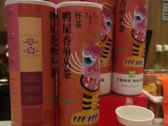 -奈雪的茶(重庆万象城北区店)