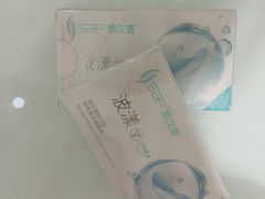-万达广场(沈阳铁西店)