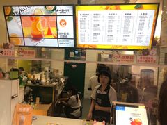 -阿水大杯茶(高新万达金街二店)