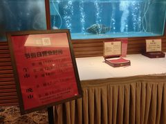 -利苑酒家(合景国际金融广场店)
