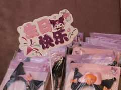 -南京苏宁环球大酒店(桥北店)