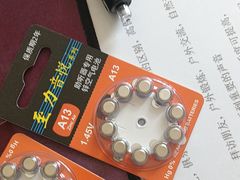 -自然之声助听器·呼吸机(公园路店)