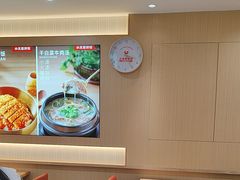 -小木屋拌饭(鞍山景子街小商品城店)