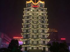 -郑州粤海酒店(郑州二七广场店)
