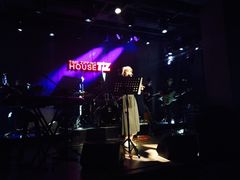 -TZ House音乐现场(茅台店)