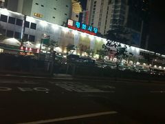 -东大门市场