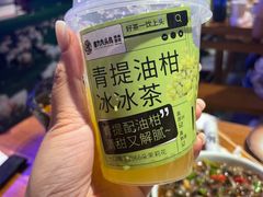 -唐力九头鸟烧烤·罗田吊锅(西云楼店)