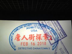 -万达IMAX影城(盘锦万达广场店)