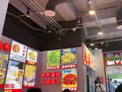 -雙冲柳州螺蛳粉&酸嘢&桂林米粉(簋街店)