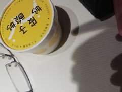 -早酒肖汉老味拌面