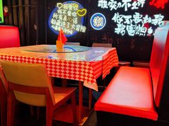 -霸气大叔干锅鸭头·龙虾烧烤·川菜·赛事直播(三里屯店)