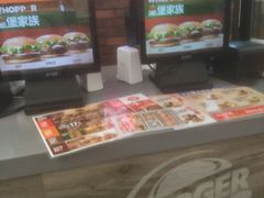 -汉堡王(SKLP店)