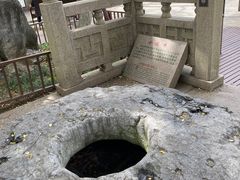 -常熟方塔园