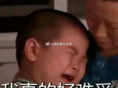 -黄B湛江鸡饭店(粤垦路店)