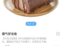 -盒马鲜生(宝地店)