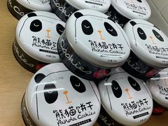 -味多美(金台路店)