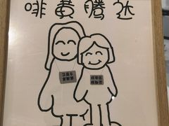 -via coffee(万象城店)