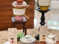 -鹊茶咖啡•新中式(深圳首店)