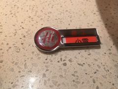 -海底捞火锅(吾悦国际广场店)