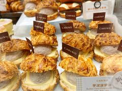 -CARINO BAKERY&CAFE(人广来福士店)