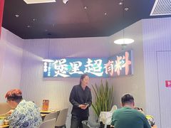 -炉角·鲍鱼牛腩煲(国贸商城店)