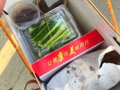 -徐记正宗北京烤鸭(北京东路总店)