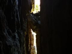 -孤山寨风景区