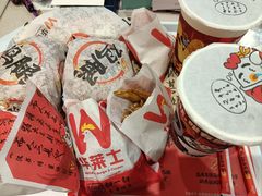 -华莱士·全鸡汉堡(沧源店)