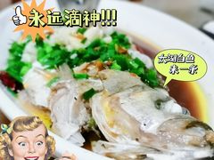 -宾湖农庄·农场特色(太湖龙之梦店)