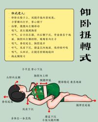 -归位瑜伽＆普拉提馆