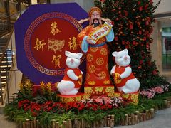 大堂-白天鹅宾馆·流浮阁咖啡厅
