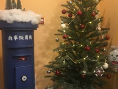 -杯欢制茶(三里屯店)