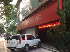 -招商银行(杭州高新支行)