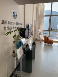 -JNK皮肤管理中心